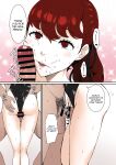 [ParadiseGom (Gorgonzola)] Mou Hitori no Senpai | My Other Senpai (Persona 5) [Colorized] [SPDSD]