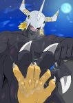 [Samaraka] (The Mess You Made!)