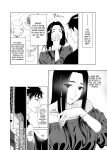 [Pink Sakuhin Okiba (Pink Taro)] Mesu no Kao. [LoF]