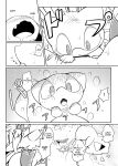 [Netsuko (Nettsu)] Little Legends 2 (Pokémon)
