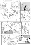 [Netsuko (Nettsu)] Little Legends 2 (Pokémon)
