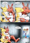 [Palcomix] Guilmon's Birthday Surprise