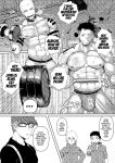 [Robokeh] S3X FORCE [Eng]