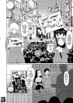 [Robokeh] S3X FORCE [Eng]