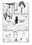[Niello Kouzan (Niello KYO)] Kyousei Josou Dansei Kyoushi | Forced Transvestite Male Teacher [Signore Kink]