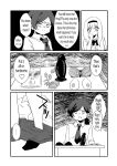 [Niello Kouzan (Niello KYO)] Kyousei Josou Dansei Kyoushi | Forced Transvestite Male Teacher [Signore Kink]