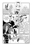 [Niello Kouzan (Niello KYO)] Kyousei Josou Dansei Kyoushi | Forced Transvestite Male Teacher [Signore Kink]
