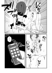 [Niello Kouzan (Niello KYO)] Kyousei Josou Dansei Kyoushi | Forced Transvestite Male Teacher [Signore Kink]