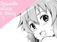 [Sanatuki] NTR Hypnotic Academy - Extra Story 1 (The Legend of Heroes Trails of Cold Steel)