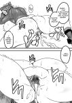[Nikuniku Italian (Akikusa Peperon)] Mesu Hole Senki | Bitch Hole Experience (Danball Senki)