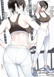 [Okyou] Gym no Yasashii Instructor no Onee-san ga Boku no koto o Kinikakete Kureru E | The Kind Gym Instructor Onee-San Is Worried About Me [Colorized]