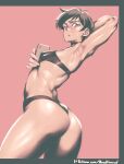 [Noodle] LOIS LANE SET