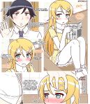 [Pongldr] There's No Way My Little Sister Could Be This Erotic!! (Chapter 2)