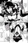 [P-FOREST (Hozumi Takashi)] Ryuuko-chan ga Makete Shimaimashita │Ryuko Has Lost (Kill La Kill)