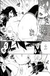 [P-FOREST (Hozumi Takashi)] Ryuuko-chan ga Makete Shimaimashita │Ryuko Has Lost (Kill La Kill)