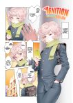 [Poju] Nukimori | Ignition (Otokonoko HEAVEN Vol. 27) [Pub Faggots]