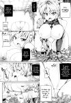 [Pamunosu ] Peerless flight Spermax swallowed by tentacles and trained