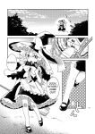 (KoiMari5) [Sonota Oozei (Yukataro)] SWEET CHOCO MINT (Touhou Project) [Kuraudo]