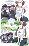 [BagelBomb] BAD END: Rosa [Pokemon] - 4 Pages