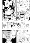 (C93) [Kensoh Ogawa (Fukudahda)] Hotel Ohara Aqours No Yu (Love Live! Sunshine!!) [BoatShirt]