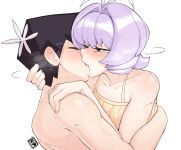 [NudieDoodles] Komi-San can't fornicate
