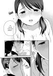 [Tsunameguri (Natsuo Tsunao)] Iiwake Kanojo | Her Excuse [Daddy, Scan Me Harder!]