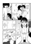 [Tsunameguri (Natsuo Tsunao)] Iiwake Kanojo | Her Excuse [Daddy, Scan Me Harder!]