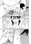 [Tsunameguri (Natsuo Tsunao)] Iiwake Kanojo | Her Excuse [Daddy, Scan Me Harder!]