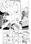 [Kumo no Nukegara (Denguri)] Santa Cosplay LaegjaFjo o Manga (Himitsu no Closet) (Fire Emblem Heroes) [Llanowar_elf]