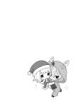 [Kumo no Nukegara (Denguri)] Santa Cosplay LaegjaFjo o Manga (Himitsu no Closet) (Fire Emblem Heroes) [Llanowar_elf]