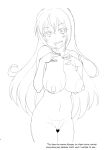 [Koubou Juuichiya (elf.k)] Peco-chan Meccha Ecchi da yo ne (Princess Connect! Re：Dive) [Pedy]