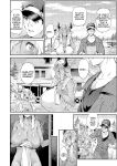[Croriin] Koi Kankei (Yarikomi Saga ~Isekai Seikatsuki~ - chapter 1 - A Thick Relationship) [Tigoris Translates]