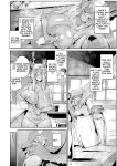 [Croriin] Koi Kankei (Yarikomi Saga ~Isekai Seikatsuki~ - chapter 1 - A Thick Relationship) [Tigoris Translates]