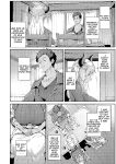 [Croriin] Koi Kankei (Yarikomi Saga ~Isekai Seikatsuki~ - chapter 1 - A Thick Relationship) [Tigoris Translates]