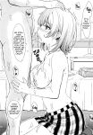 (C102)[studio A (Inanaki Shiki)] Houshi-bu no Adeiro. d (Yahari Ore no Seishun Love Come wa Machigatteiru.)(Shiririn)