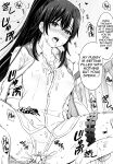 (C102)[studio A (Inanaki Shiki)] Houshi-bu no Adeiro. d (Yahari Ore no Seishun Love Come wa Machigatteiru.)(Shiririn)