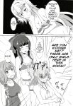 [Mugen Kidousha (Hiraizumi)] Azuzu-Chan Tachi ga(Ika Ryaku) (Senyoku no Sigrdrifa)(Shiririn)