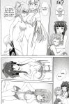 [Mugen Kidousha (Hiraizumi)] Azuzu-Chan Tachi ga(Ika Ryaku) (Senyoku no Sigrdrifa)(Shiririn)