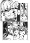[R.S.I. (Rim)] Welcome to the Doll House(Share House)