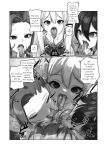 [R.S.I. (Rim)] Welcome to the Doll House(Share House)