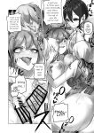 [R.S.I. (Rim)] Welcome to the Doll House(Share House)