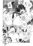 (C89) [Ikebukuro DPC (DPC)] GRASSEN'S WAR ANOTHER STORY Ex #05 Node Shinkou V [hardcase8translates]