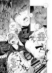 (C89) [Ikebukuro DPC (DPC)] GRASSEN'S WAR ANOTHER STORY Ex #05 Node Shinkou V [hardcase8translates]