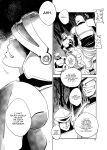 (C89) [Ikebukuro DPC (DPC)] GRASSEN'S WAR ANOTHER STORY Ex #05 Node Shinkou V [hardcase8translates]