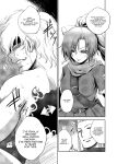 (C89) [Ikebukuro DPC (DPC)] GRASSEN'S WAR ANOTHER STORY Ex #05 Node Shinkou V [hardcase8translates]