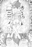 [Alba] The story of how I was raped by Patchouli when I confessed my feelings to her