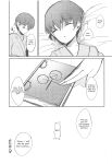 [Alba] The story of how I was raped by Patchouli when I confessed my feelings to her