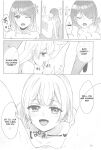 (BanG Dreamer's Party! 14th STAGE) [Amayadori (Amakasa)] Chotto Matte! (BanG Dream!)