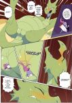 [Dangerking11] Smallest Deepest Sword