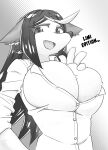 [units (Nayuta Takumi)] Iseijin no Hanshoku Nikki 1-12 Furrian Propagation Log 1-12